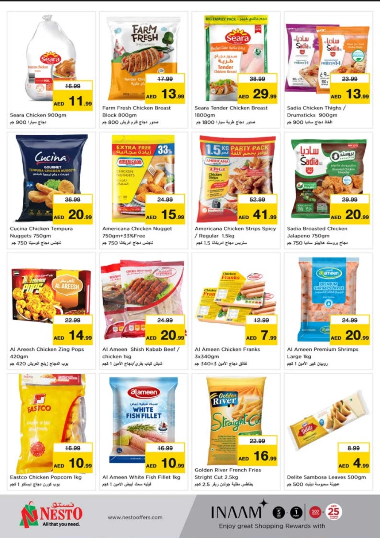 131717005861-66576e252fc93