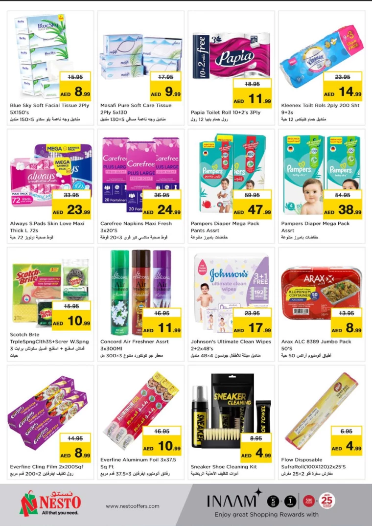 131717006641-6657713182efa