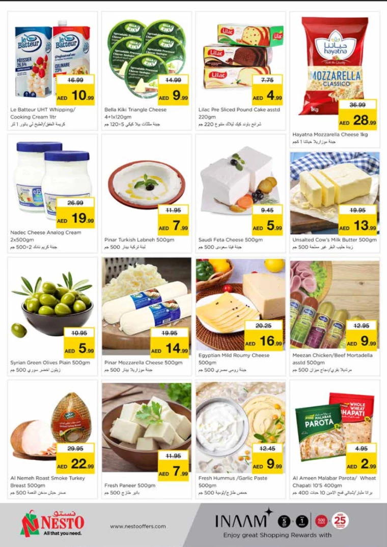 131717089900-6658b66c433b3