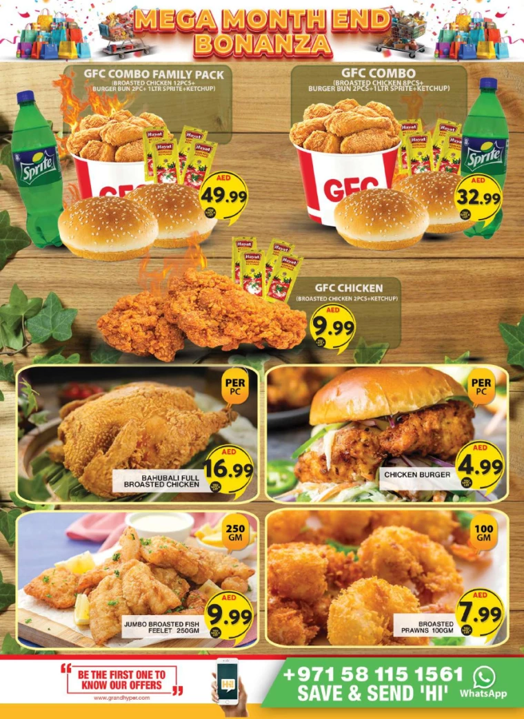 131717287120-665bb8d027b02