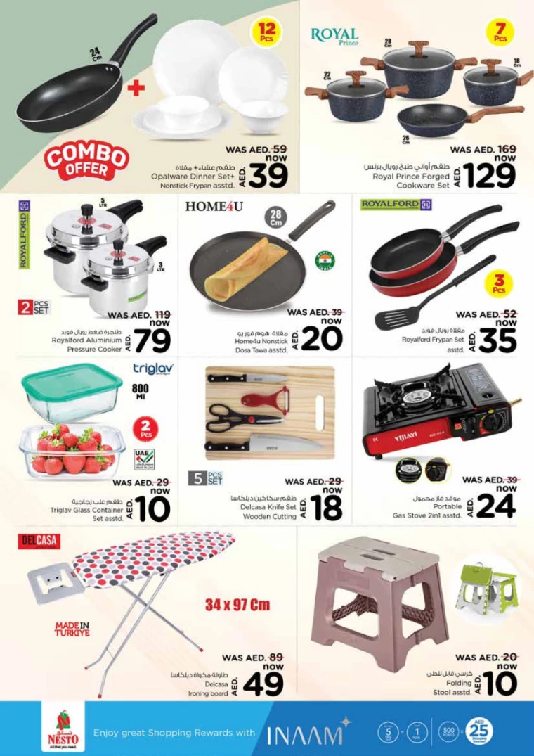 NESTO UAE Promotions February 15, 2024