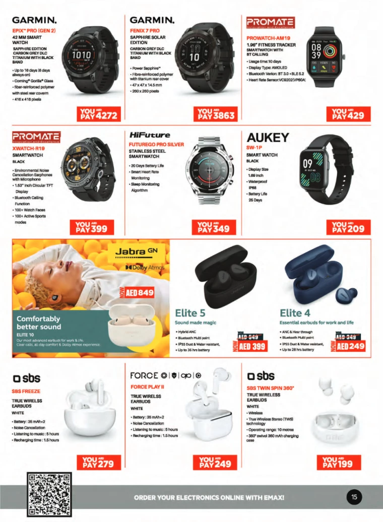 Emax UAE Promotions February 23, 2024