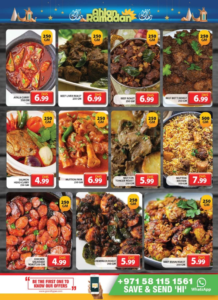 Grand Hypermarket UAE Offers March 3, 2024