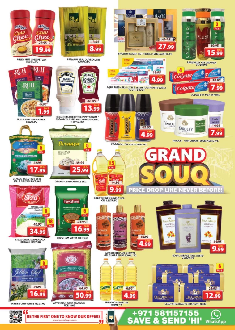 Grand Hypermarket UAE Promotions March 1, 2024