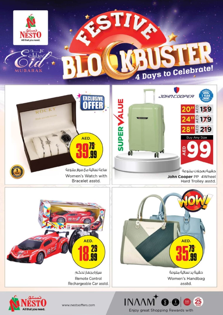 NESTO UAE Promotions April 8, 2024