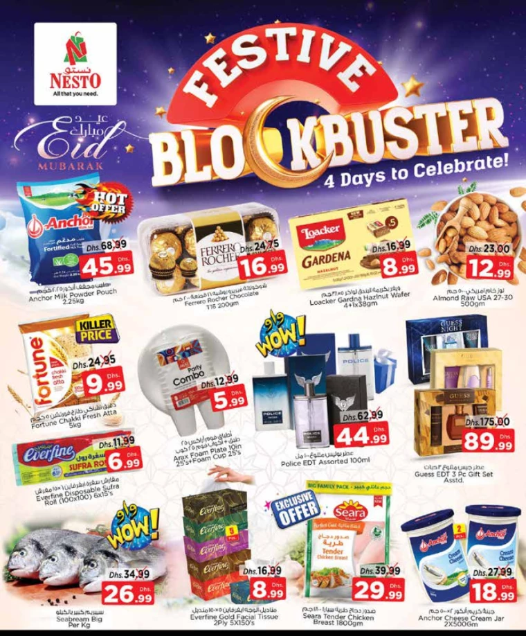 NESTO UAE Deals April 8, 2024