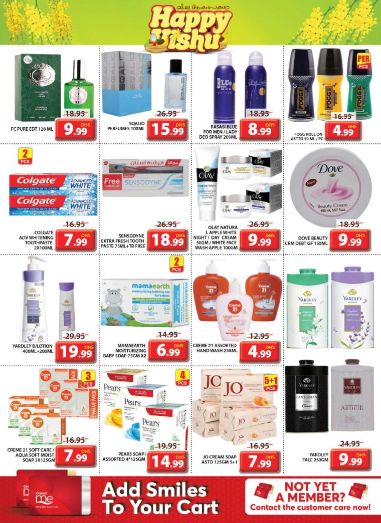 Grand Hypermarket UAE Offers April 14, 2024
