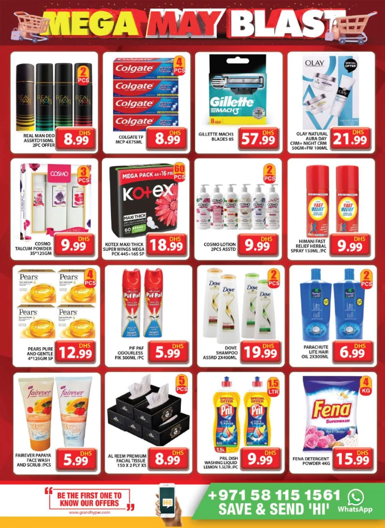 141714657584-66339930d579b