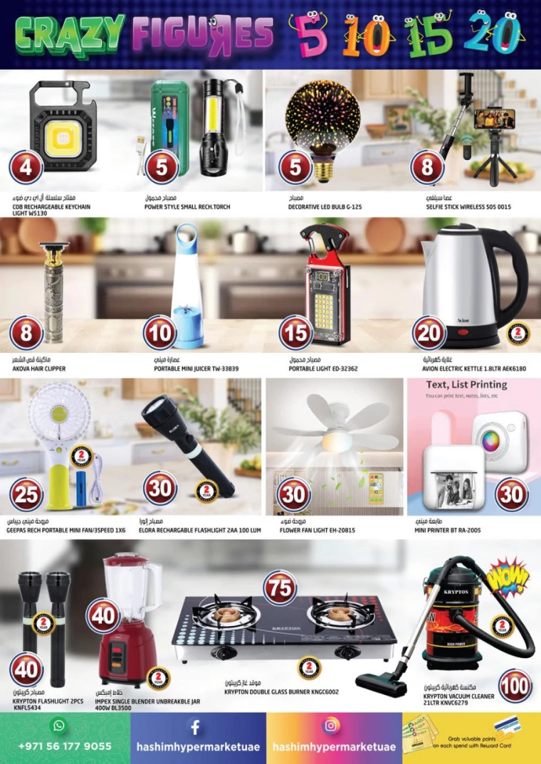 141714657968-66339ab0cc933