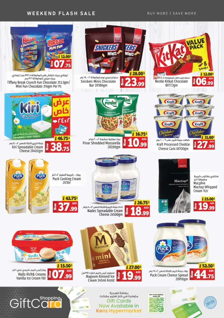 141714658442-66339c8a051db