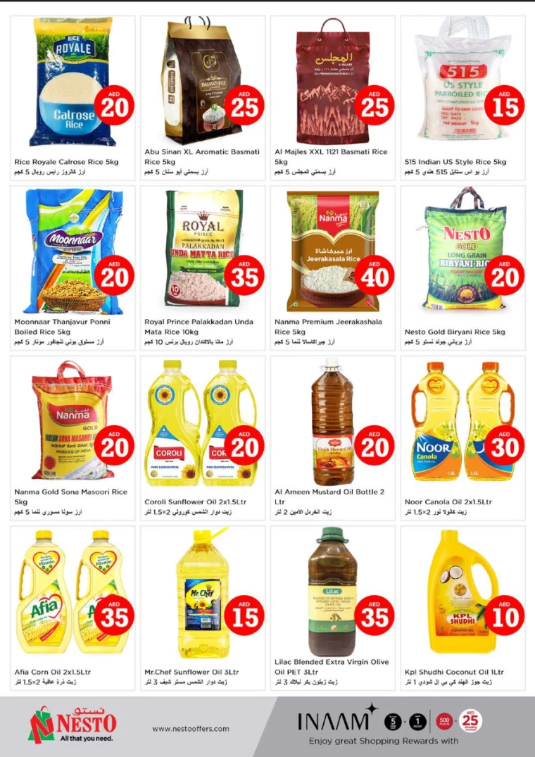 141714826894-66362e8e78f3d