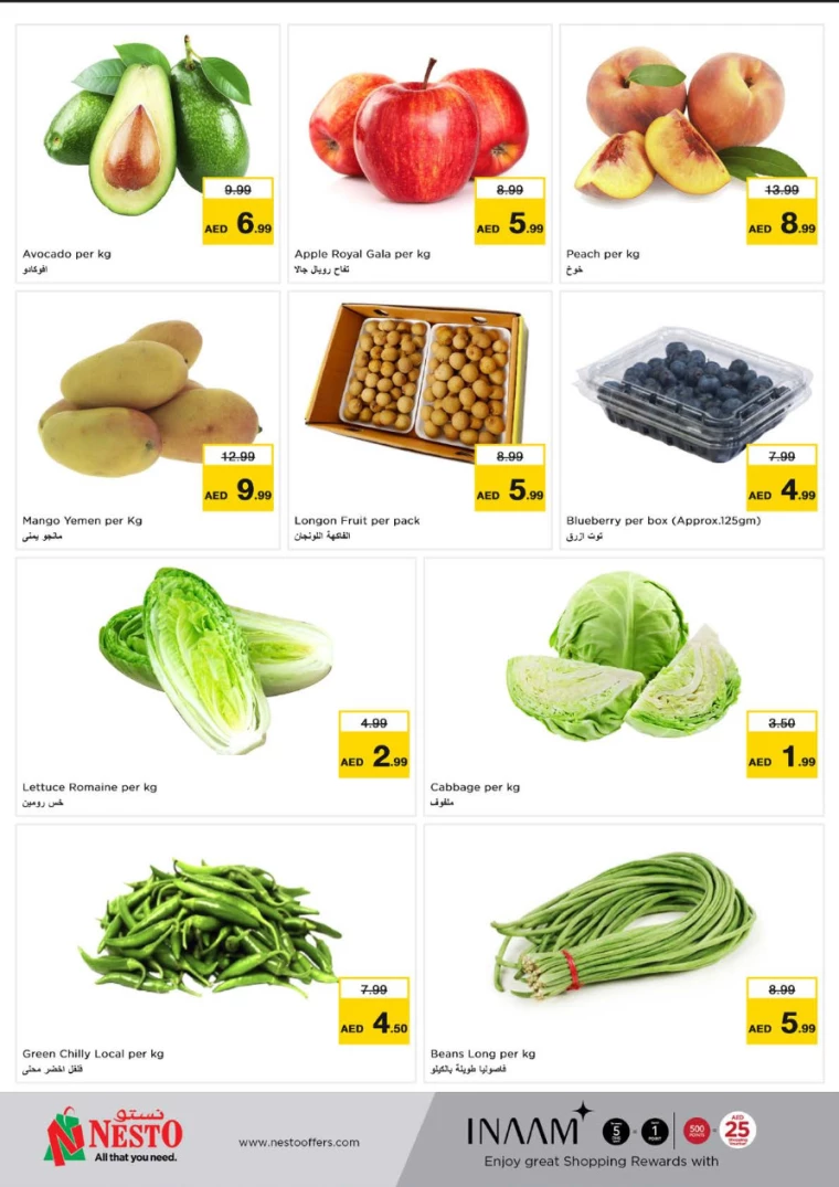 141715167710-663b61dea014c