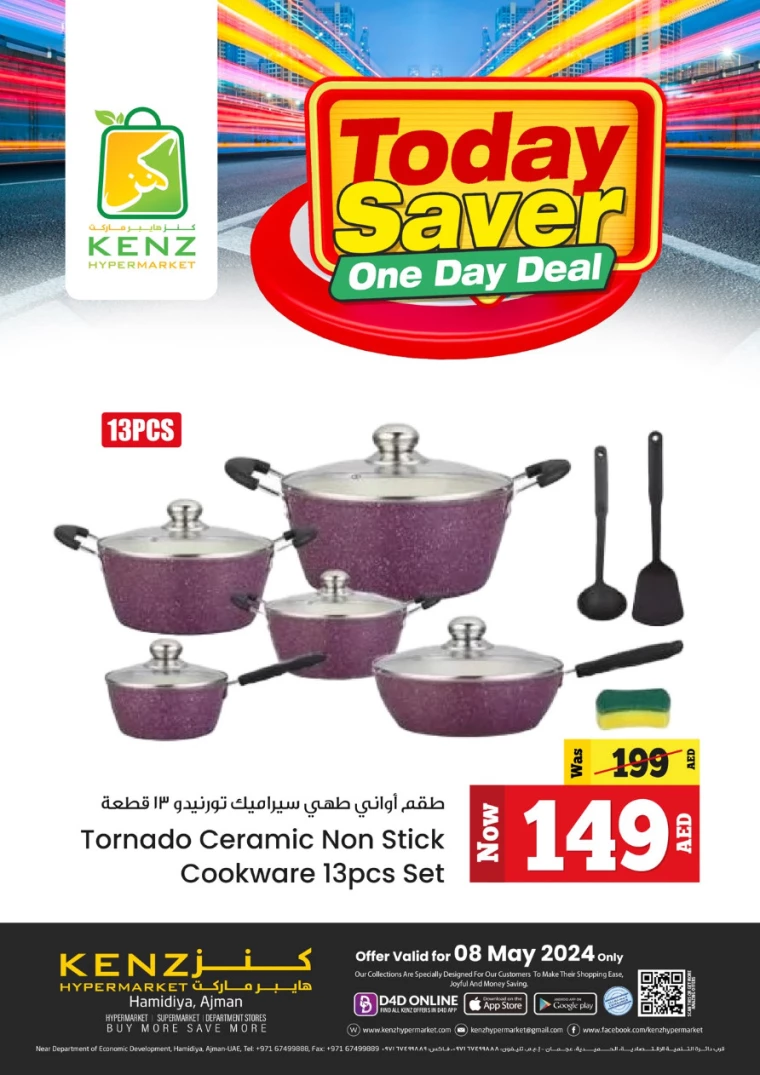 141715168616-663b656862956