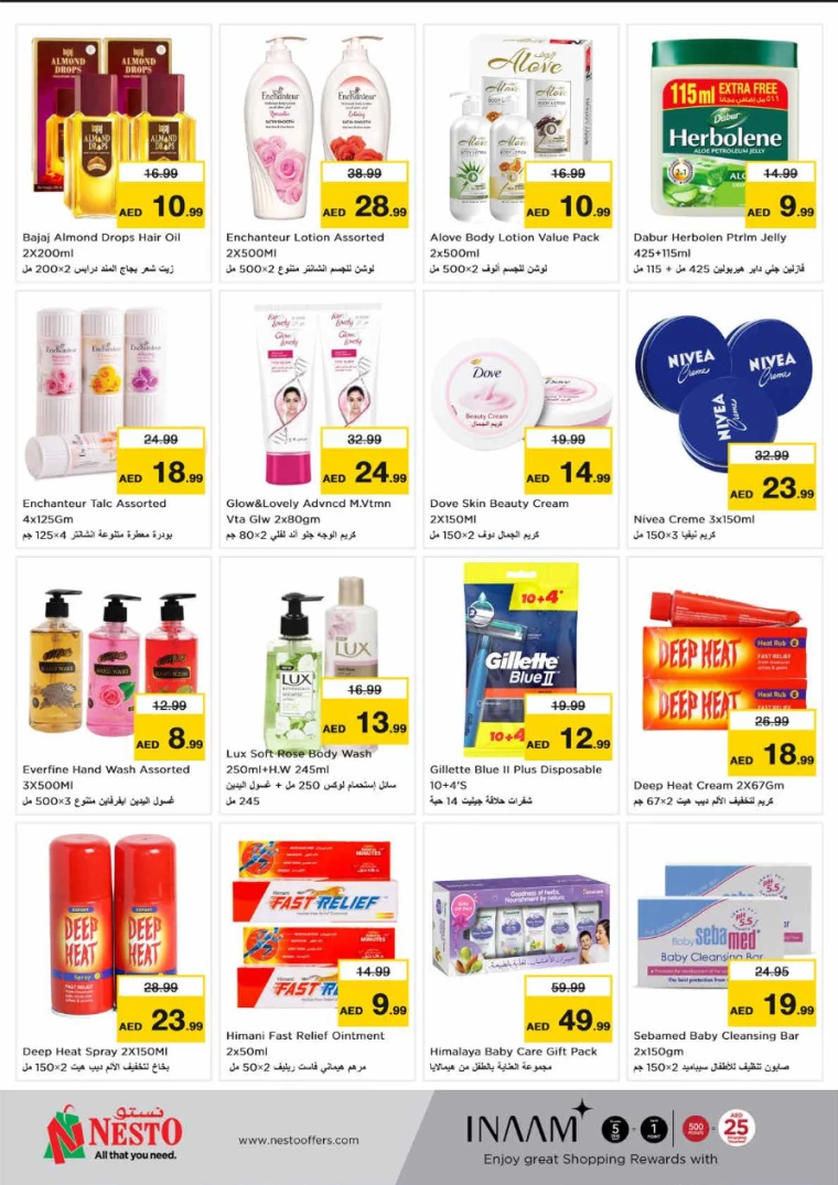 141715204524-663bf1ac23c8c