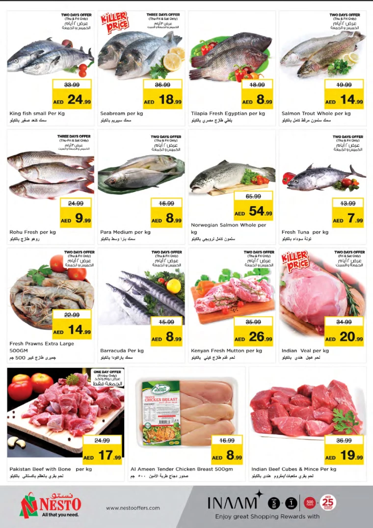 141715205099-663bf3ebd93d7