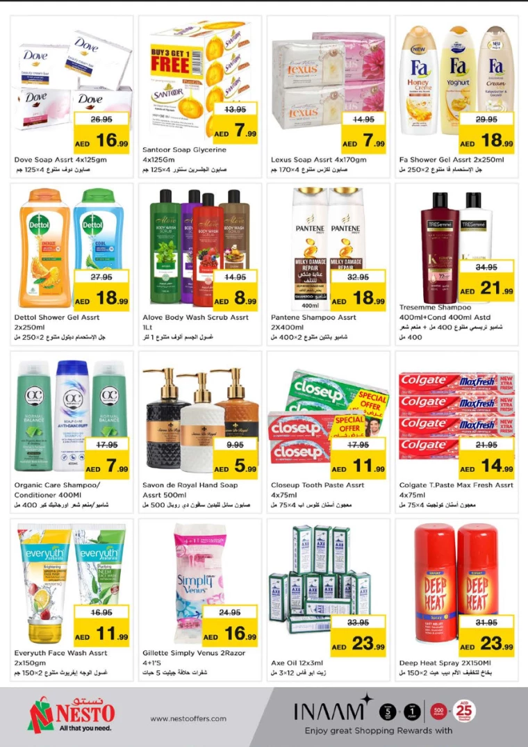 141715242429-663c85bd758a0