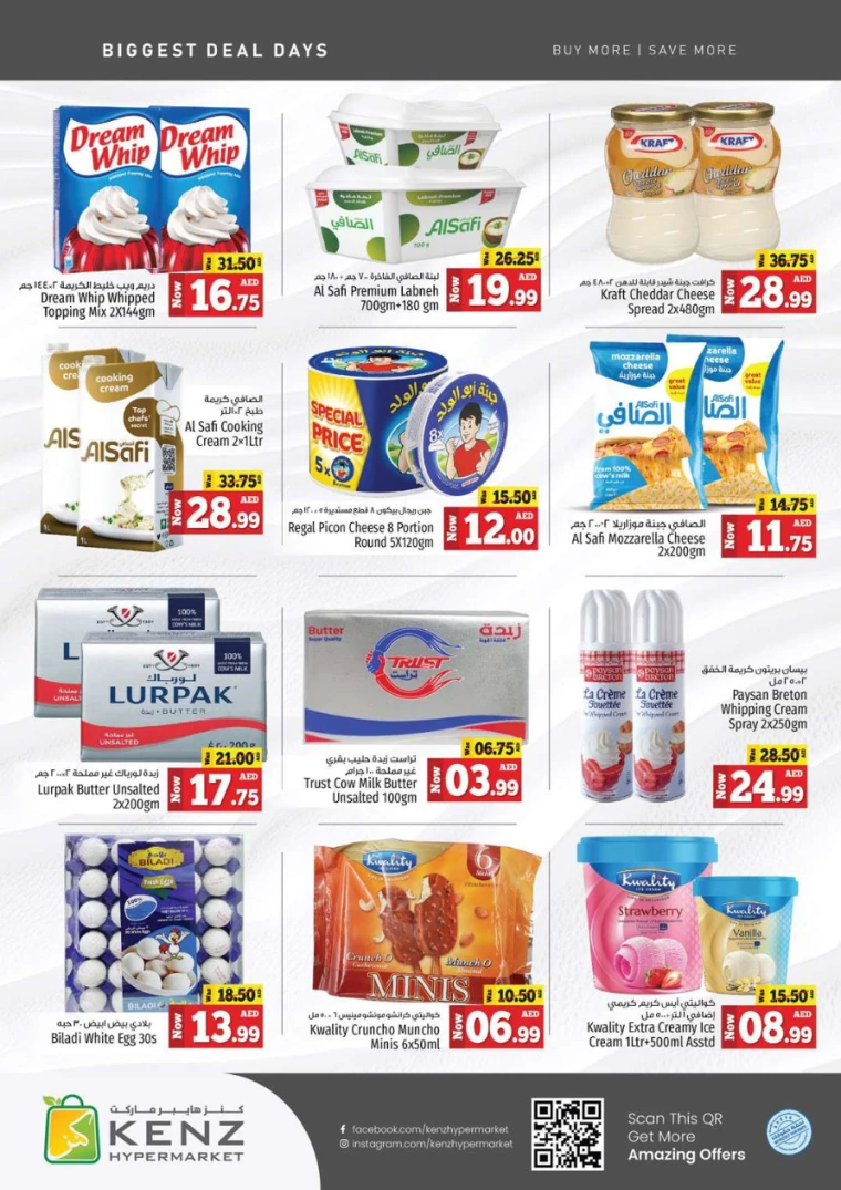 141715243410-663c8992695c4