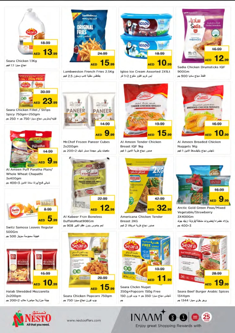 141715282954-663d240a92721