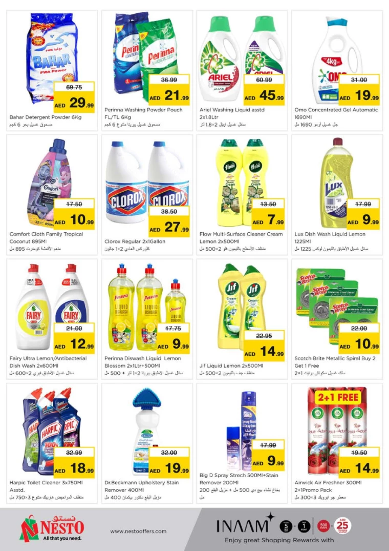 141715283450-663d25fa8c603