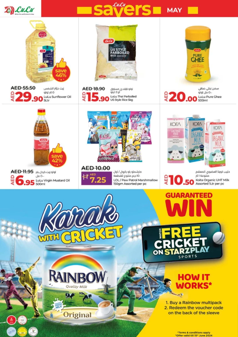 141715284624-663d2a90e7f02