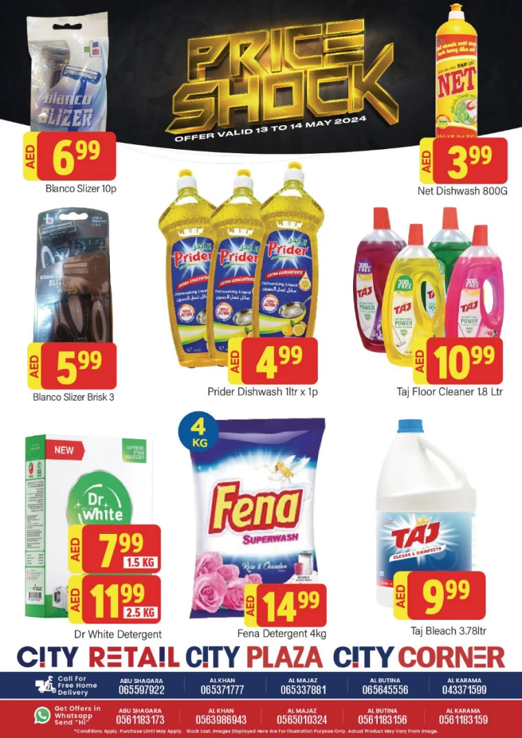 141715594076-6641e35cdfe9c