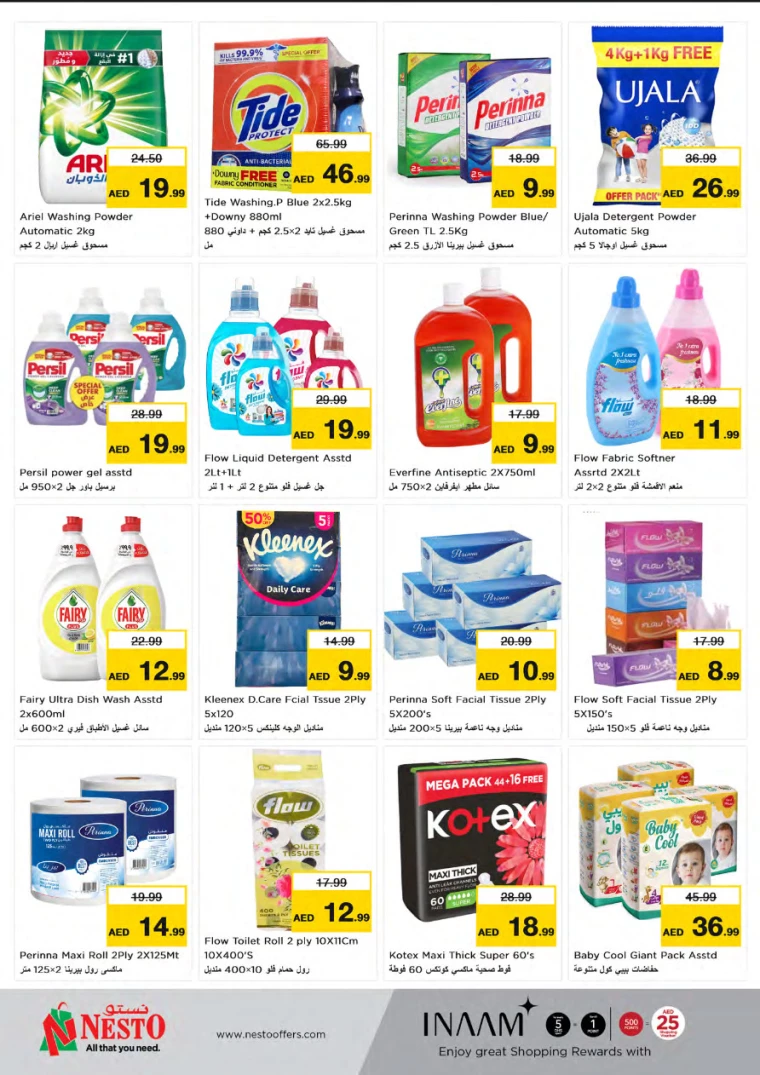 141715708475-6643a23b9161d