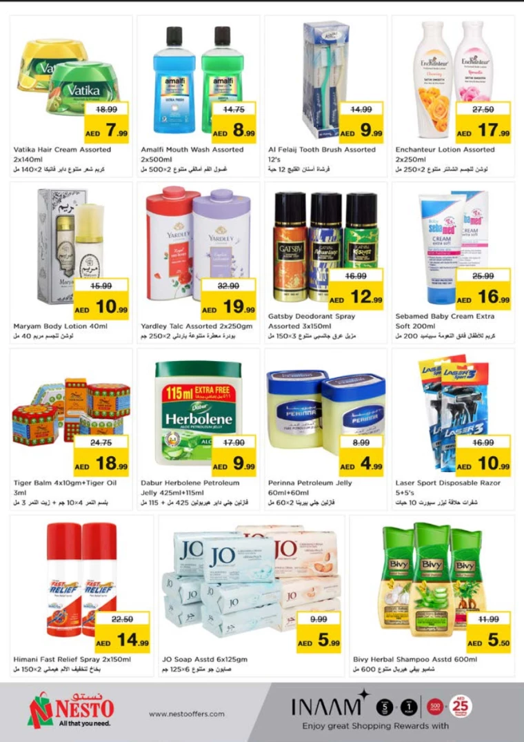 141716418261-664e76d57f54e