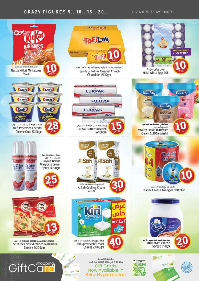 141716469923-664f40a34090b