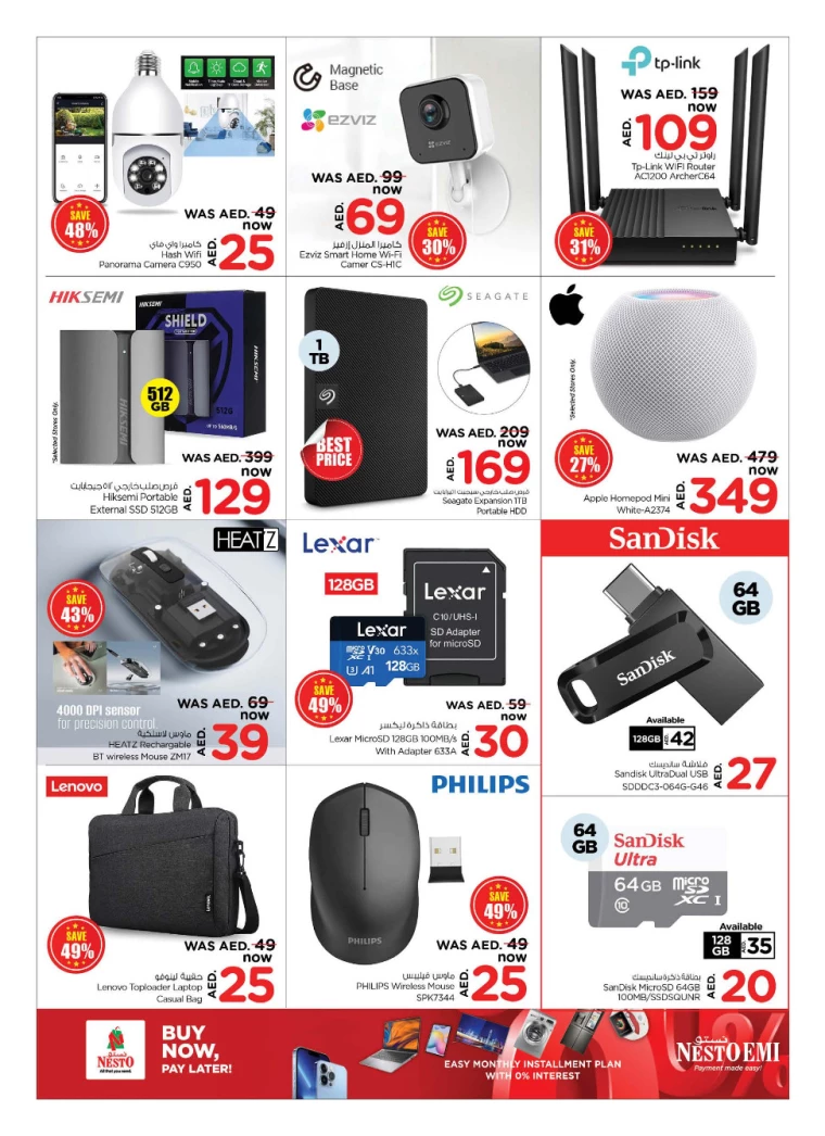 141716473142-664f4d3689c38