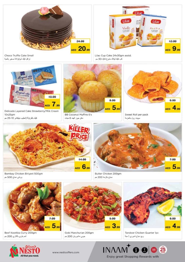 141716478757-664f6325b7ad2