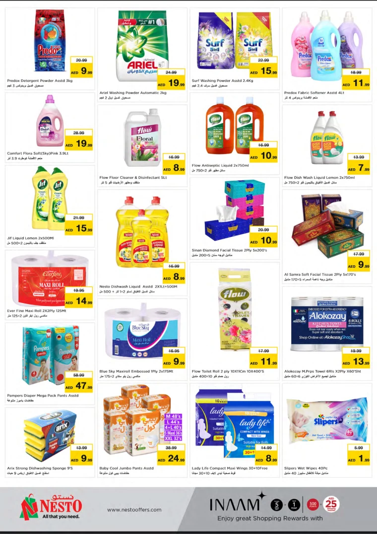 141716825017-6654abb9f2af5