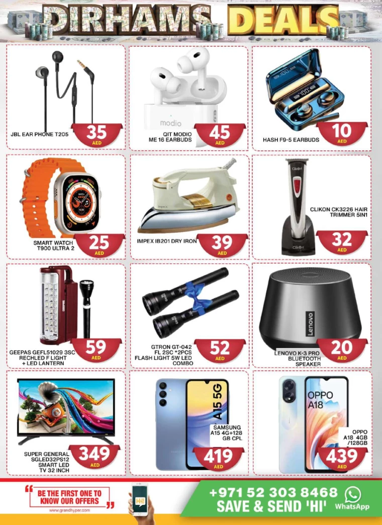 141716845851-6654fd1b92467