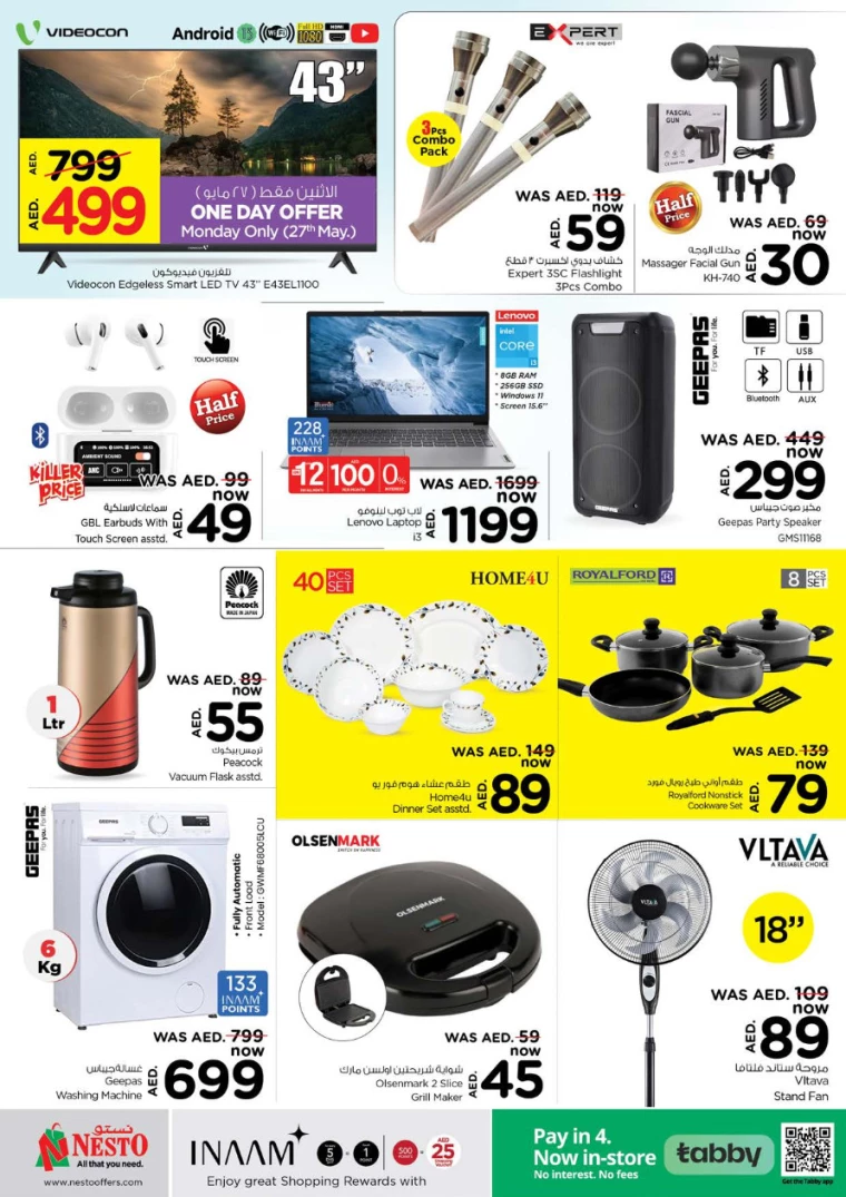 141716942477-6656768dc2bef