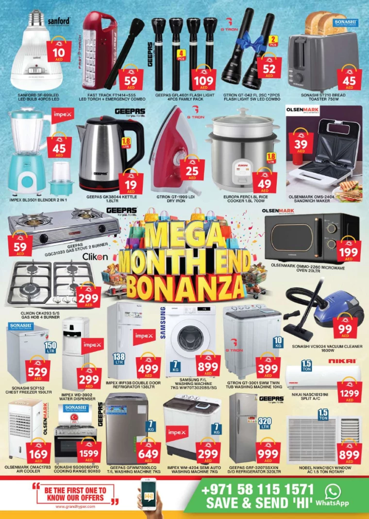 141717005614-66576d2e525cc