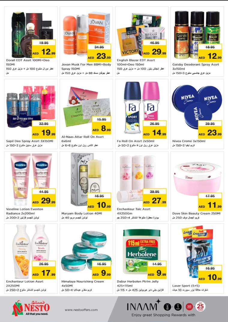 141717006641-66577131e077b