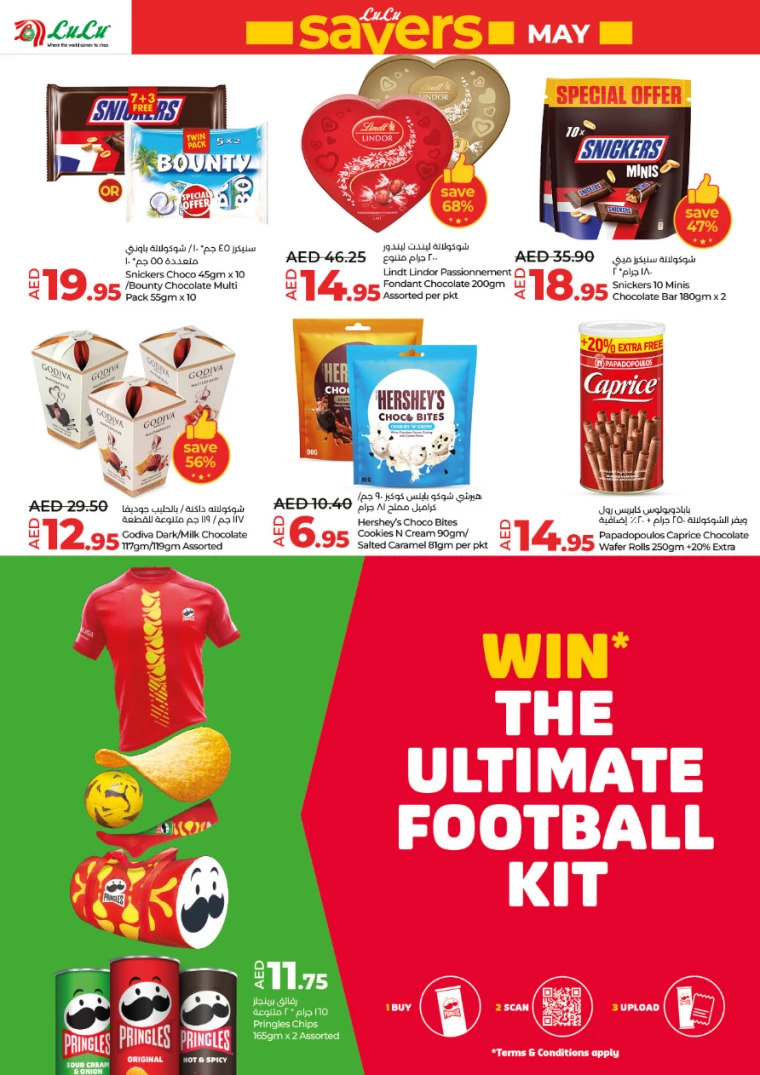 141717117252-66592144e0e2e