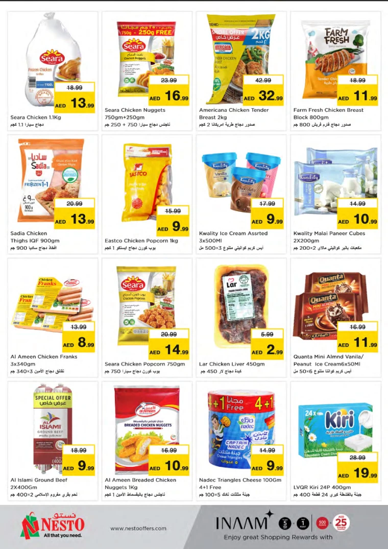 141717175289-665a03f9b7f6c