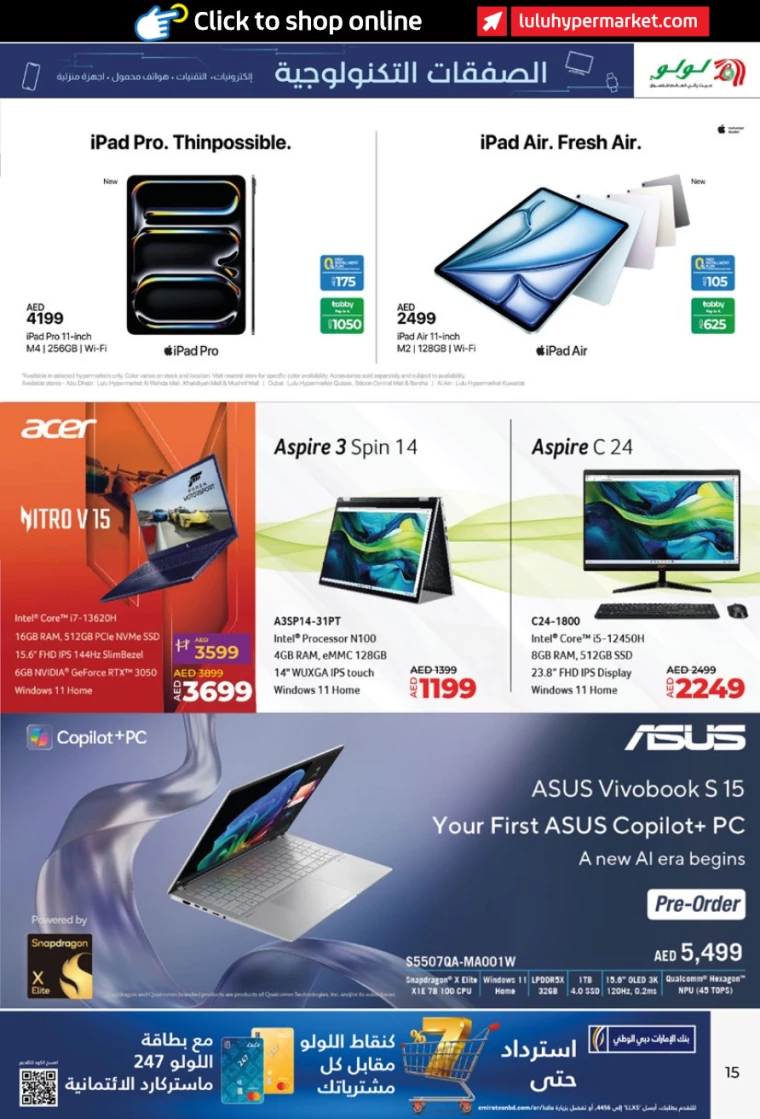 141717177115-665a0b1b559ac