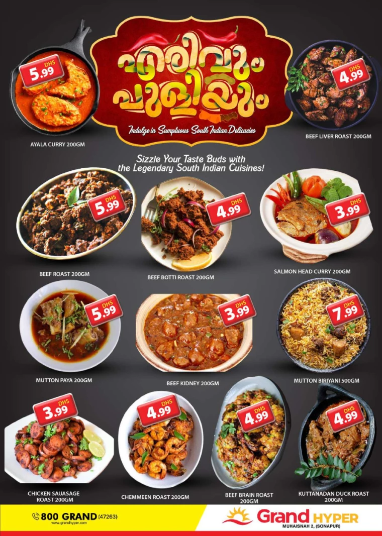 141717287120-665bb8d08d01a