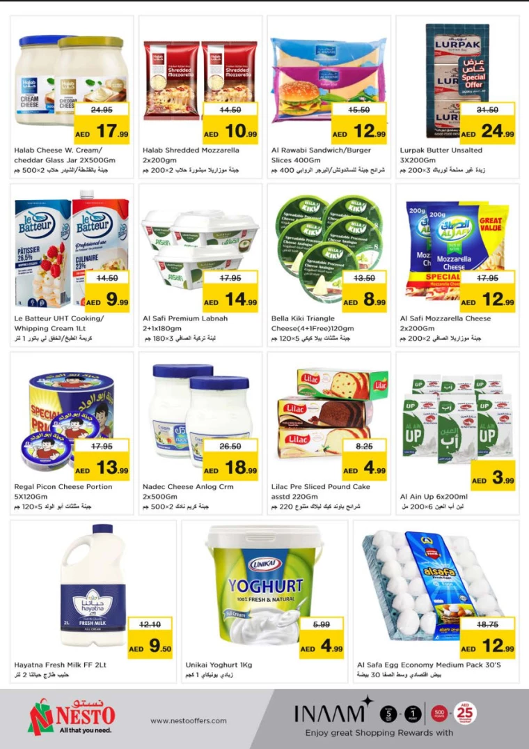 141717338595-665c81e38f2b8