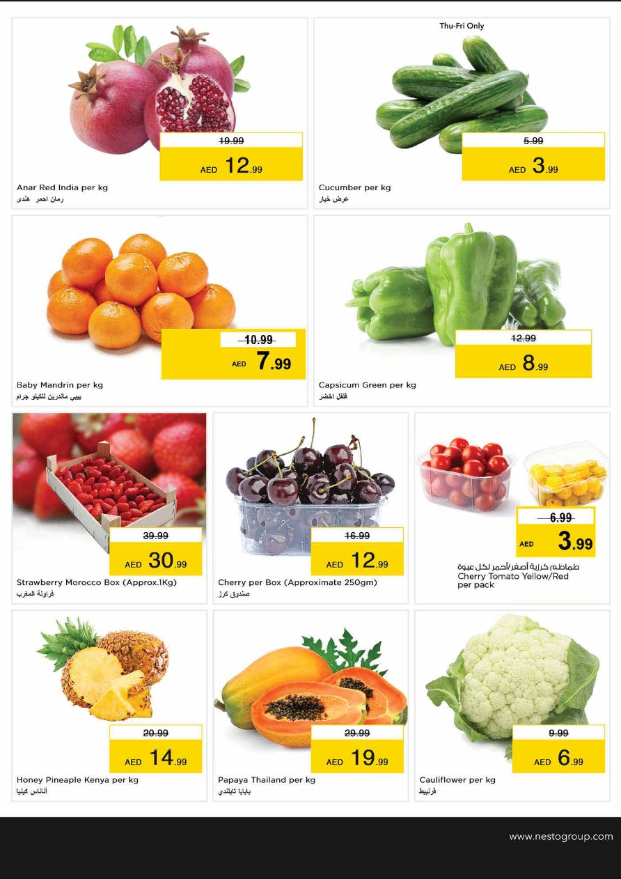 NESTO UAE Deals January 25, 2024