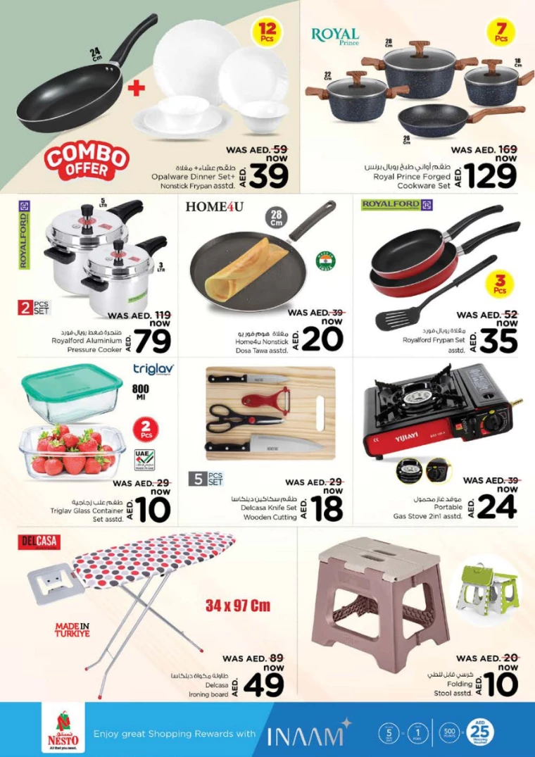 NESTO UAE Offers February 15, 2024