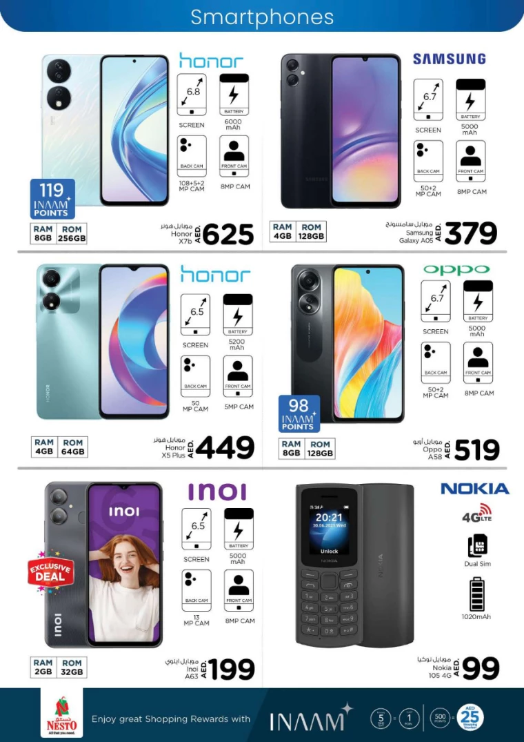 151708607109-65d74685721f3