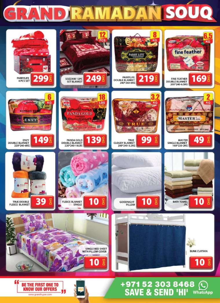 Grand Hypermarket UAE Deals March 7, 2024