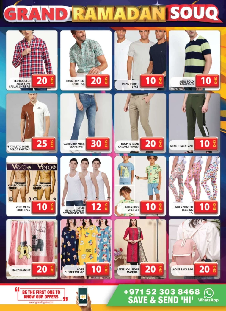 Grand Hypermarket UAE Offers March 10, 2024