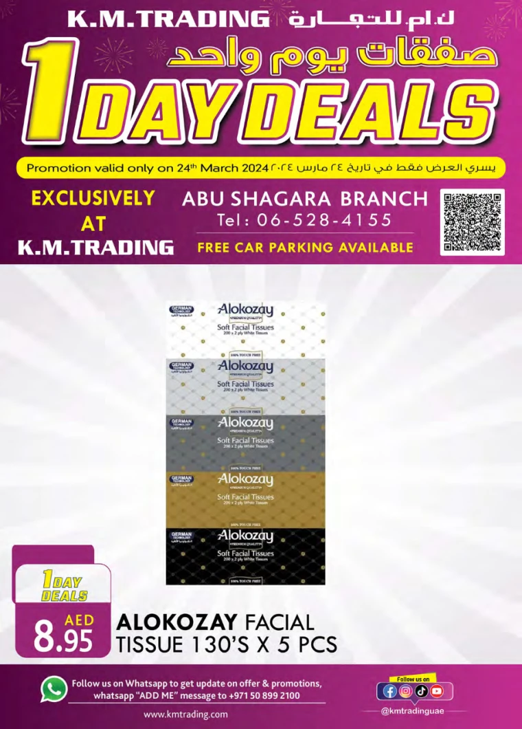 151711203749-65fee5a5ae053