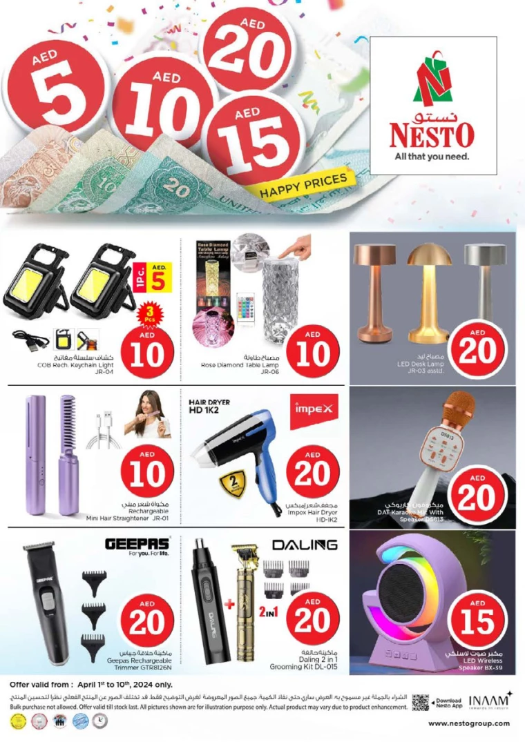 NESTO UAE Promotions April 3, 2024