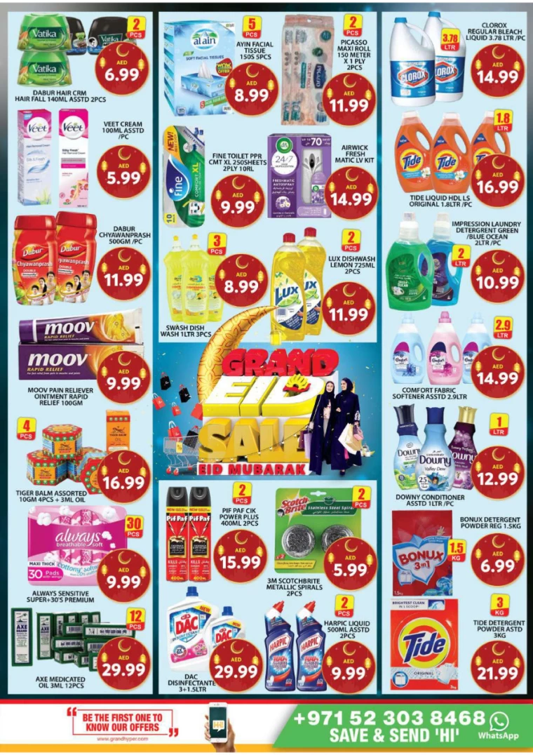 Grand Hypermarket UAE Promotions April 8, 2024