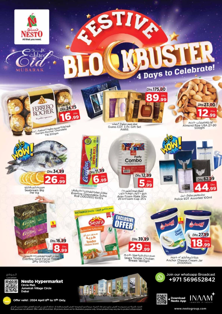 NESTO UAE Deals April 8, 2024