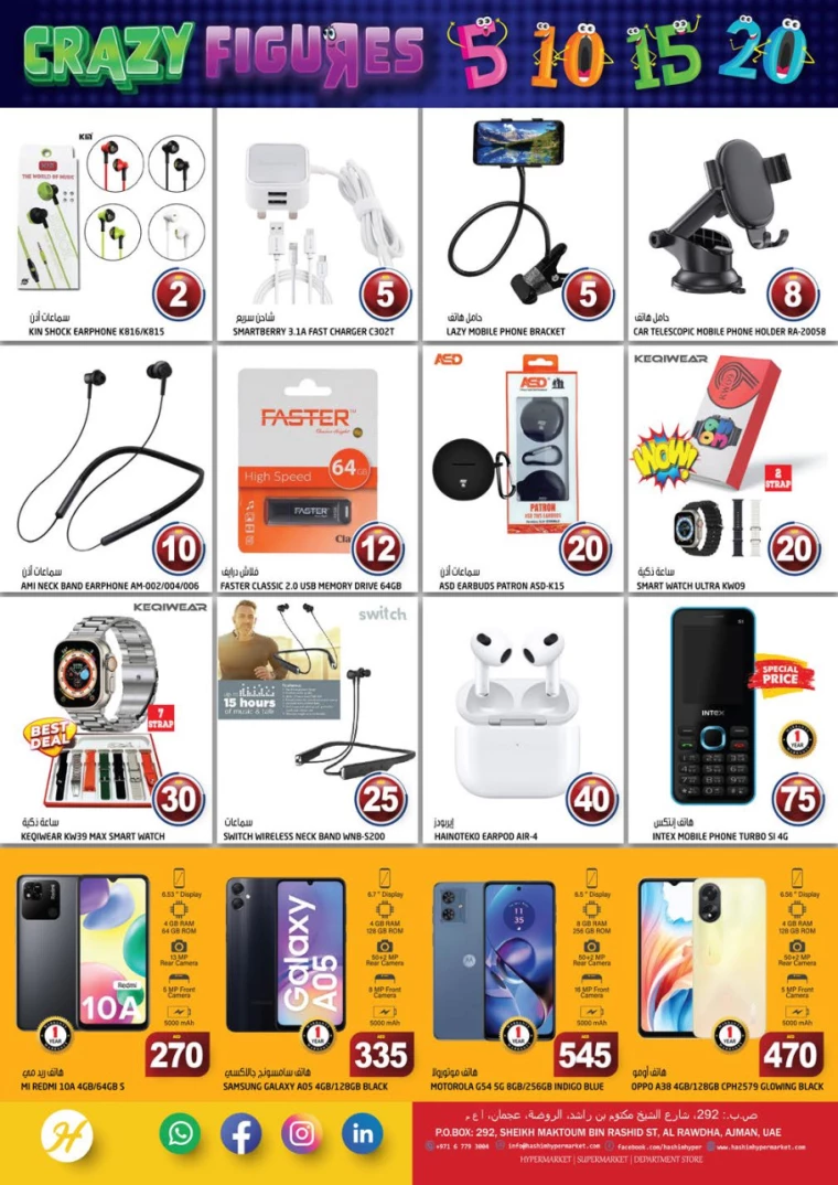 151714657969-66339ab188521